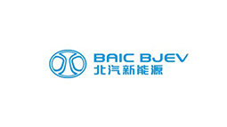 北汽新(xin)能(néng)源汽車(che)